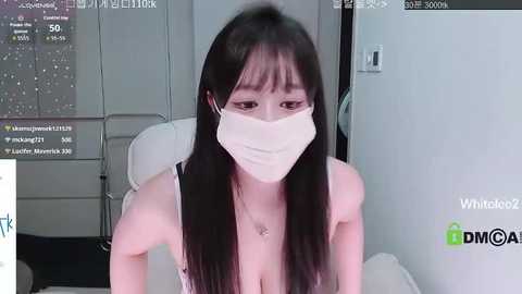 whitelee2 free recording from 2026-02-26 00:01:00