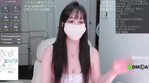 whitelee2 free recording from 2026-02-26 00:01:00