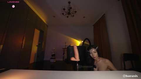 baeasian free recording from 2026-02-27 00:04:00