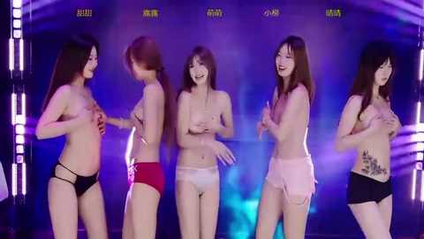 crazygirl_888 free recording from 2026-02-27 00:46:00