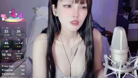 twlilybae free recording from 2026-02-27 00:04:00