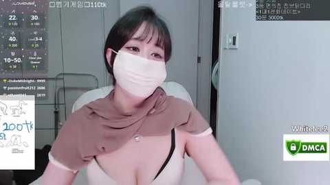 whitelee2 free recording from 2026-02-27 00:46:00