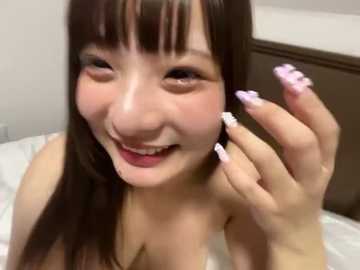 893jpmafia free recording from 2026-02-28 00:13:00