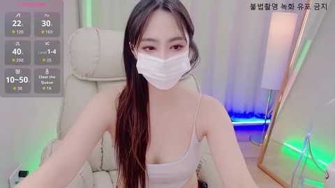 baby_taeri free recording from 2026-02-28 00:13:00