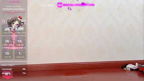 kexin_ free recording from 2026-02-28 00:15:00