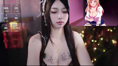 moonccoi free recording from 2026-02-28 00:13:00