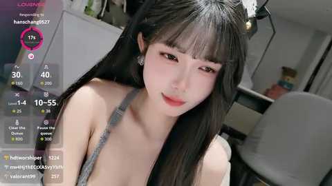 sansan_666 free recording from 2026-02-28 02:34:00