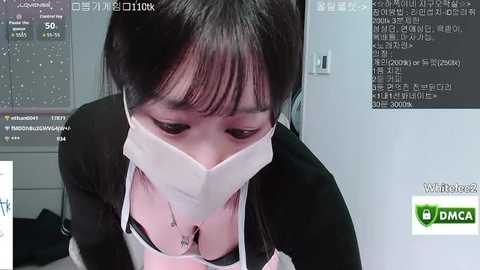 whitelee2 free recording from 2026-02-28 01:15:00