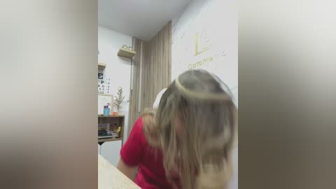 alicee16 free recording from 2026-03-01 00:30:00