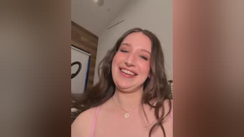 nerdynina free recording from 2026-03-01 00:17:00