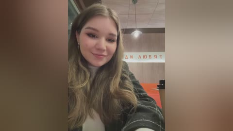 pumashyxd free recording from 2026-03-01 00:50:00