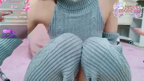 reina_fcup free recording from 2026-03-01 00:17:00