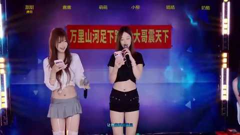 skt_001 free recording from 2026-03-01 00:50:00