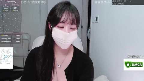 whitelee2 free recording from 2026-03-01 00:50:00