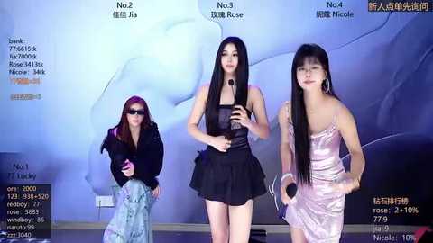 cm___001 free recording from 2026-03-02 00:33:00