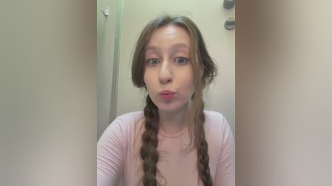 froggyanna free recording from 2026-03-02 00:39:00