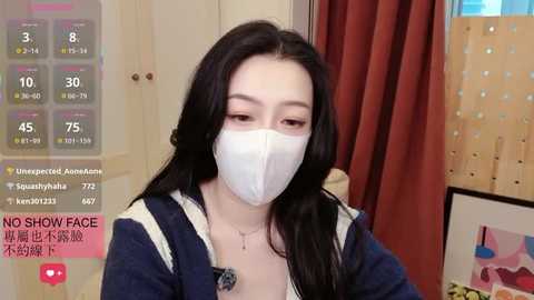 nayomi_34f free recording from 2026-03-02 00:33:00