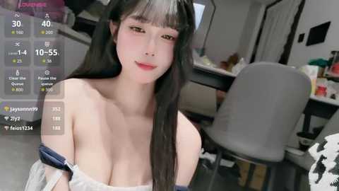 sansan_666 free recording from 2026-03-03 00:22:00