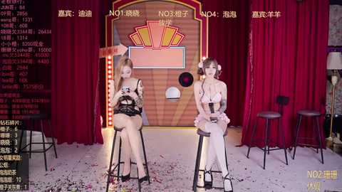 smn_0002 free recording from 2026-03-02 00:39:00