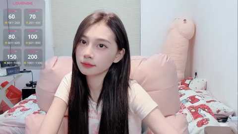 lris_beauty free recording from 2026-03-03 00:22:00