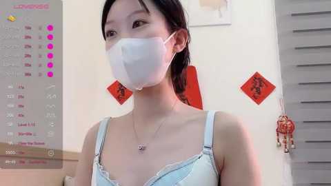 ni_ni01 free recording from 2026-03-03 00:22:00