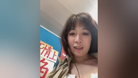 yourkeer free recording from 2026-03-03 00:22:00