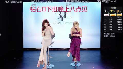 sk_001 free recording from 2026-03-04 00:22:00