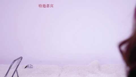 supergurl88 free recording from 2026-03-04 00:00:00