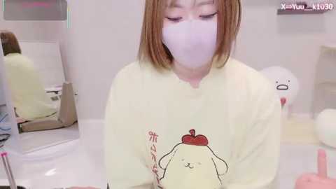 yuu__k free recording from 2026-03-04 00:00:00