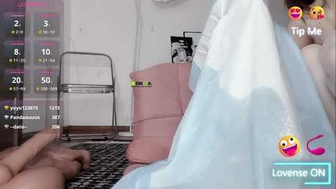 momo_5952 free recording from 2026-03-05 00:10:00