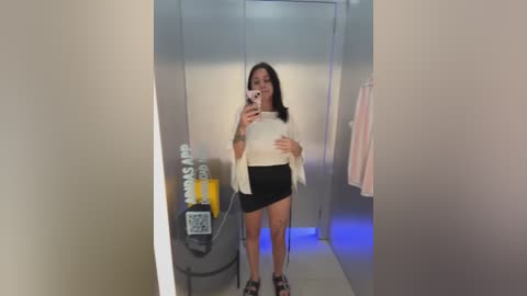 vendimur free recording from 2026-03-05 00:51:00