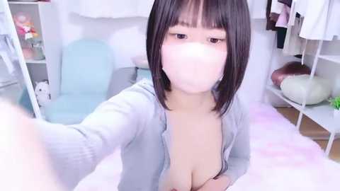 im_yu_na free recording from 2026-03-06 01:43:00