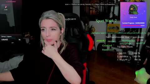 lisaonthemoon free recording from 2026-03-07 00:19:00