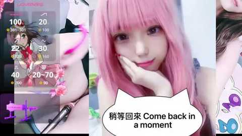 nana2005 free recording from 