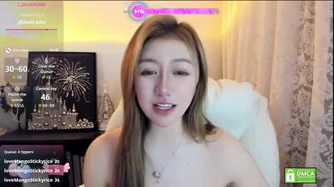 cute_mango free recording from 2026-03-07 00:09:00