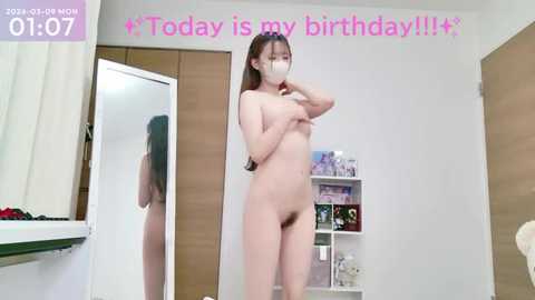 _shinon_ free recording from 2026-03-09 02:06:00