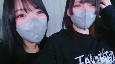 maataaan free recording from 2026-03-08 00:29:00