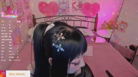 misa_sakurai free recording from 2026-03-08 00:29:00