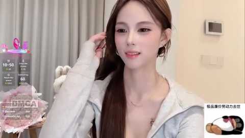 nebula_qiu free recording from 2026-03-09 00:55:00