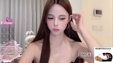 nebula_qiu free recording from 2026-03-09 00:55:00