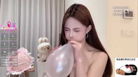 nebula_qiu free recording from 2026-03-09 00:55:00