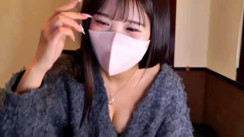 nemu_chan_ free recording from 2026-03-08 00:29:00