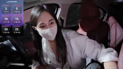 newwell free recording from 2026-03-09 00:04:00