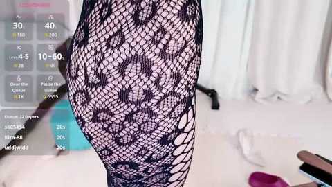 abiutmm free recording from 2026-03-10 00:45:00