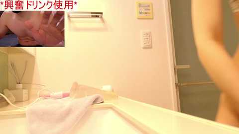 nagetlady_co_jp free recording from 2026-03-10 00:45:00