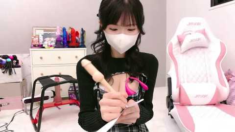 _minami_ free recording from 2026-03-11 00:09:00