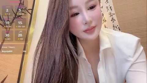 camille_w free recording from 2026-03-11 00:09:00