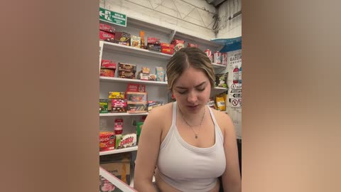 imlindapink free recording from 2026-03-11 00:44:00