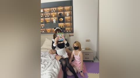 dingding_520 free recording from 2026-04-06 00:14:00