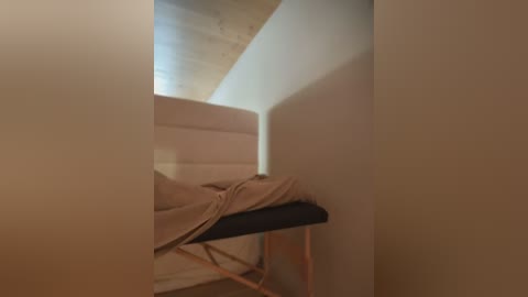 emasalis free recording from 2026-04-21 10:53:00